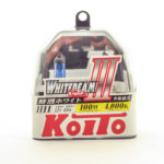 Автолампа H11 KOITO (Япония) 4000K 2шт