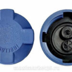 Крышка расширит. бачка - 2108-2110,ГАЗ дв.406-405 (нов. образец) К@М@З СИНЯЯ с клапаном DP-107/ 4684