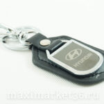 Брелок на ключ кожаный с металлич вставкой логотипа авто HYUNDAI