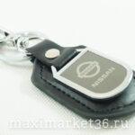 Брелок на ключ кожаный с металлич вставкой логотипа авто NISSAN