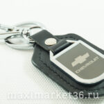Брелок на ключ кожаный с металлич вставкой логотипа авто CHEVROLET
