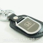 Брелок на ключ кожаный с металлич вставкой логотипа авто HONDA