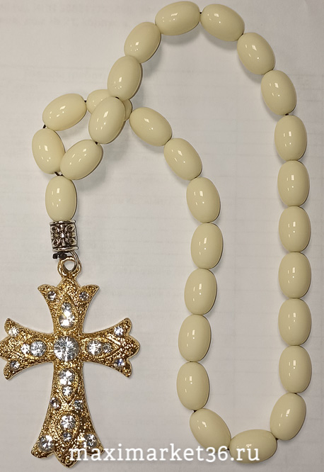 Амулет-керамические чётки + Металлический крест +брюлики