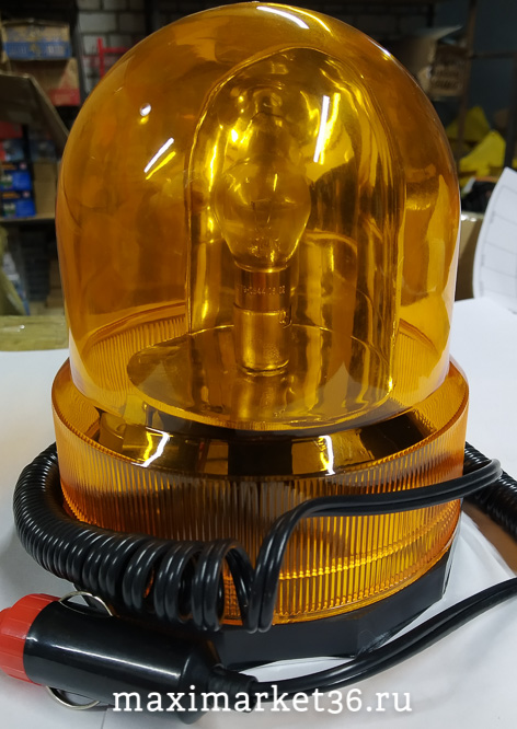 Маяк проблесковый 12В магнит+стационар. жёлтый (стакан h=140мм,) -3372