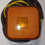 Фонарь маркерный универсаль квадр24В жёлт бегающий с проводкойPR-1718 (ШТУКА) (анал9821-110.3731-00)