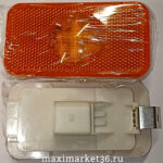 Фонарь маркер универсаль прямоугольный 24В жёлт бегающий PR-1717(ШТУКА) Volvo FHII FMII