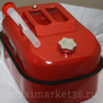 Канистра для бензина металлическая 20л Маякавто ГОРИЗОНТАЛЬНАЯ  20лг