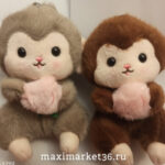 Пушистик- ОБЕЗЪЯНКА МАЛАЯ меховая на карабине