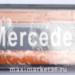 Фонарь маркерный универсальный BD-7124-YELLOW "MERSEDES" с прокладкой(цена за 1 шт) /10шт