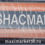 Фонарь маркерный универсальный BD-7129-YELLOW "SHACMAN" с прокладкой(цена за 1 шт) /10шт