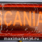 Фонарь маркерный универсальный BD-7135-YELLOW "SCANIA"(цена за 1 шт) /2шт