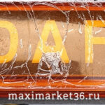 Фонарь маркерный универсальный BD-7137-YELLOW "DAF"(цена за 1 шт) /2шт