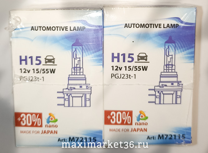 Автолампы H15 12V 15/55w PGJ23t-1 YAMAHATO