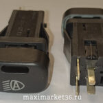 Выключатель неисправности ламп ВАЗ 2113-2115  "Луч" Курган 756.3710-09-16