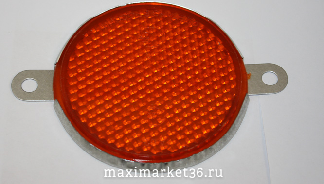 Катафот ЖЁЛТЫЙ круглый металл. с ушами (ФП-316-01 АТК)