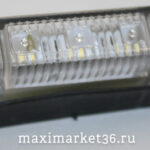 Фонарь габаритн.(ОГ-41 LED) БЕЛЫЙ светодиодный