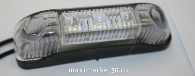 Фонарь габаритн.(ОГ-41 LED) БЕЛЫЙ светодиодный