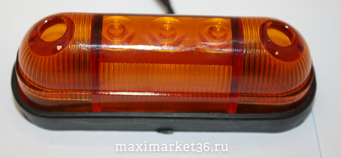 Фонарь габаритн.(ОГ-42 LED) ОРАНЖЕВЫЙ светодиодный