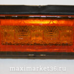 Фонарь габаритн.(ОГ-43 LED низкий) ОРАНЖЕВЫЙ светодиодный