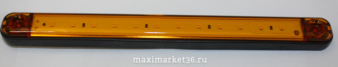 Фонарь габаритн.(ОГ-46 LED) ОРАНЖЕВЫЙ 12 smd светодиодный PR-1721