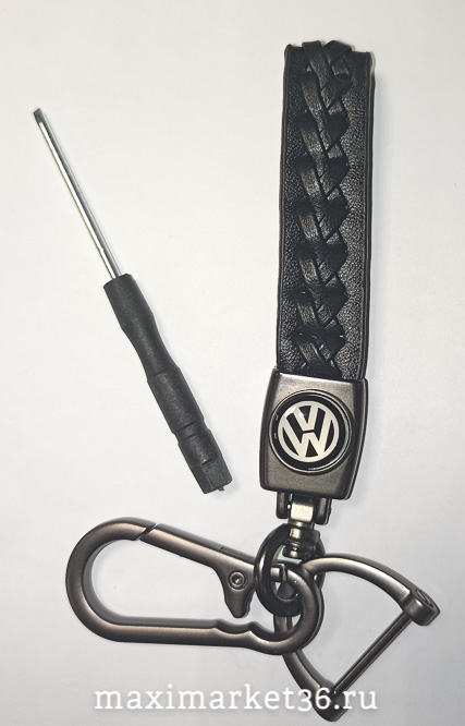 Брелок-петля с отверткой VOLKSWAGEN /10 упак