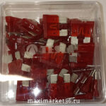 Предохранители TESLA 2108  флажковые 10А (по 50шт)