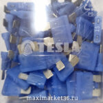 Предохранители TESLA 2108  флажковые 15А (по 50шт)