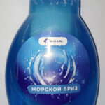 Освежитель воздуха-ароматизатор KHANI SEA Морской бриз с фитилём 300мл 386