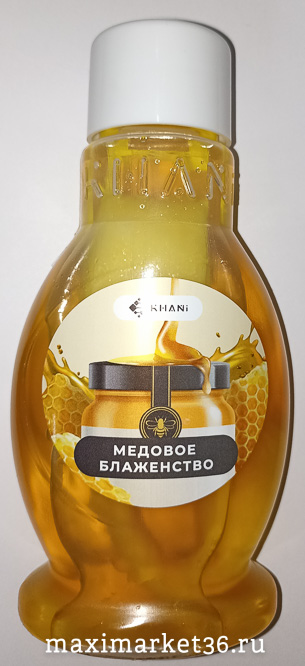 Освежитель воздуха-ароматизатор KHANI МЁД с фитилём 300мл 415