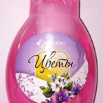 Освежитель воздуха-ароматизатор KHANI ЦВЕТЫ с фитилём 300мл 421