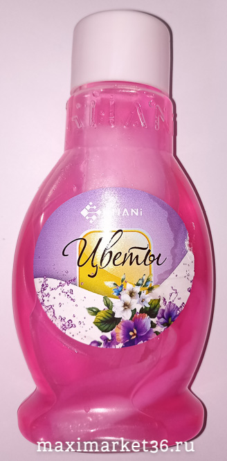 Освежитель воздуха-ароматизатор KHANI ЦВЕТЫ с фитилём 300мл 421