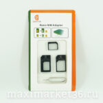 Адаптер для НАНО и Микро симкарт памяти GRIF (белый-1495 чёрный-1396)