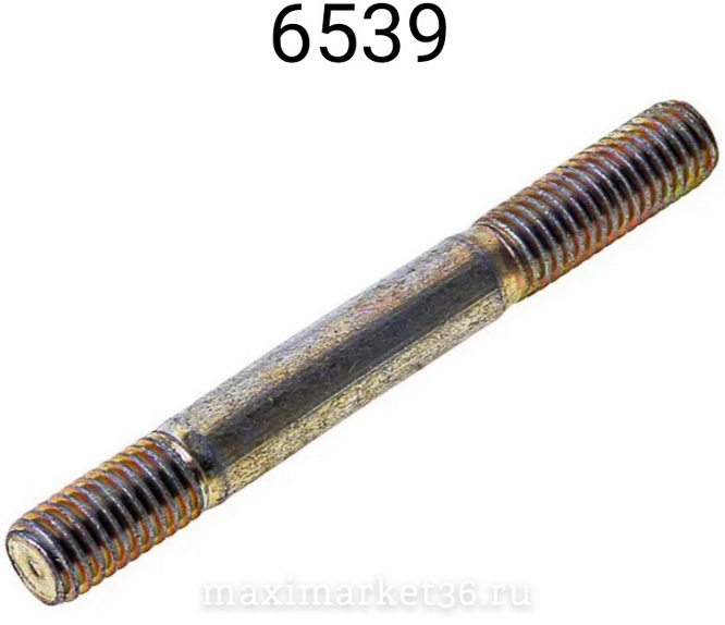 Шпилька М8х80 крепления корп. распред/вала 2101 /20шт