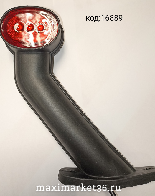 Фонарь габаритный универсальный ФГ-40-02.3716R 24V ПРАВЫЙ ДИОДНЫЙ