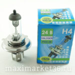 Автолампы H4 (24 -70) Брест(БЕЛСВЕТ) АКГ 24-75+70-1