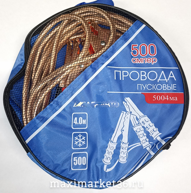 Провода прикуривания 500А L= 4м МАЯКАВТО в сумке в силикон проводе 5004ма