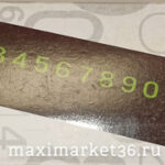 Автовизитка магнитная (ракушка)DP-519