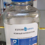 Антисептик кожный 125мл