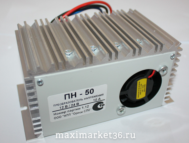 Преобразователь напряжения Сонар ПН-50 12-24 В