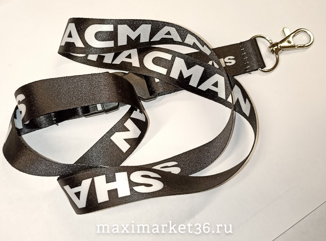 Шнурок-держатель на шею "SHACMAN" модный с металлическим карабином