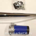 Сигнал звуковой 1-рожковый, хромированный 12V  1019 с компрессором 45см металл MAAS