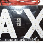 Знак "TAXI" овал. диодный эконом удлиненный зеленый.(в прикуриватель) DP-156