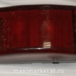 Фонарь габаритн. 3 SMD/капля/ красный 12-24V 7042/4шт PR-1410