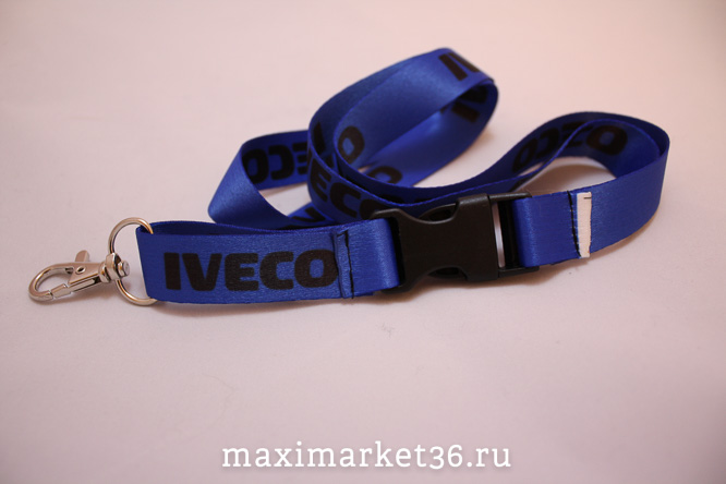 Шнурок-держатель на шею "IVECO" модный с металлическим карабином