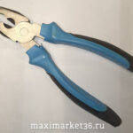 Пассатижи комбинированные 200мм МА 611200/ 200мм АТР200
