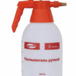 Распылитель-бачок ручной 2 л ДЕШЁВЫЙ жёлтый/серый