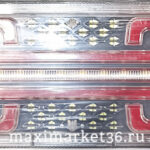 Фонарь задн LED универсальный с бегающ.повторителем и стопом 12-24V (ПАРА) W0014