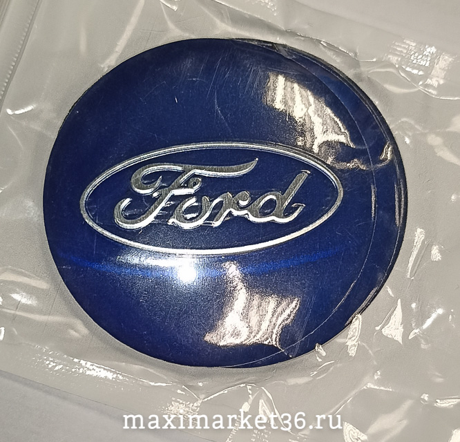 Наклейки на колпак ступицы с эмблемой D=56мм FORD (4шт) ВЫПУКЛЫЕ СИНИЙ