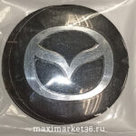 Наклейки на колпак ступицы с эмблемой D=56мм MAZDA (4шт) ВЫПУКЛЫЕ ЧЁРНЫЕ