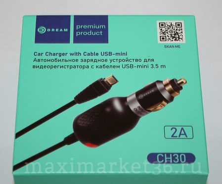 АЗУ 2А 5V для видеорегистратора (навигатора) MINI USB 3м ОрбитаTS-CAU31 3733 3719(5587 3187 CH30 ))
